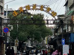 -溪岸路花鸟市场