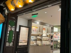 -平江历史文化街区-友苏美术馆