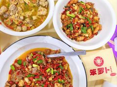 -笨罗卜浏阳菜馆(太平街店)