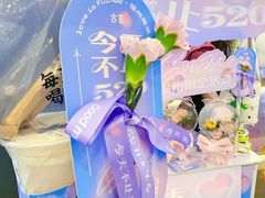 -古茗(金山大润发店)