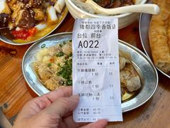 -隆都四季香饭店(碧海路店)