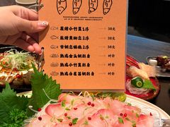 -贰醒·私房小院烧烤 (太古里店)