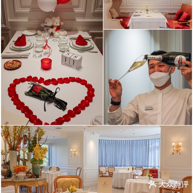 京彩臻品💃🏻仪式感满满的天花板级自助餐