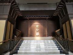 -邹城博物馆