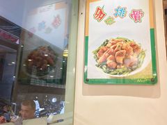 -玲又珑美食(盘福路店)