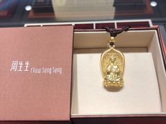 -王府井百货(中州中路店)