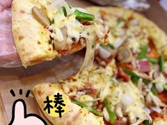 -达美乐比萨(井亭路店)