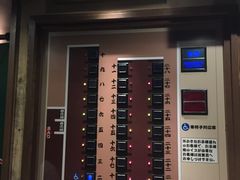 -一蘭拉面(新宿中央东口店)