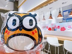 -池奈·日式咖喱蛋包饭(老城根Gpark店)