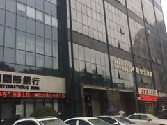 -海上海弘基休闲广场