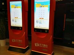 -SFC上影影城(杭州下沙IMAX店)