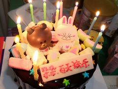 -卡漫莫尼蛋糕(徐汇店)