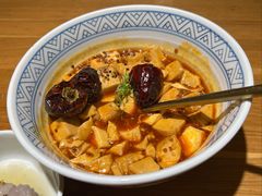 椒麻藜麦豆腐-庆春朴门