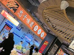 -阿串串老火锅(力盟店)