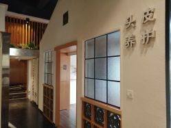 -歌狄造型时尚生活馆