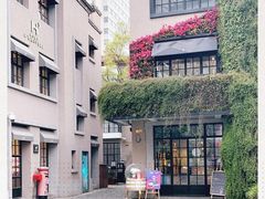 -徐家汇源景区-衡山坊