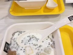 -满记甜品(日月光二店)