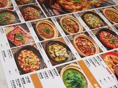 -乔阿马·江南味·驴肉香(龙湖华泾天街店)