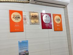 -夏记粉店(黄兴路步行街店)