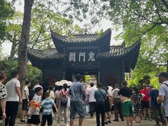 -丰都鬼城名山景区