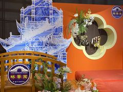 -桥香园过桥米线(国贸店)