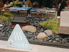 -锦园餐厅(九龙湖开元度假村店)