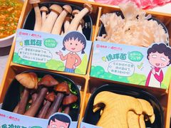 -海底捞火锅(杭州天虹购物中心店)