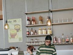 -SAANCI山池咖啡(海上世界文化艺术中心店)