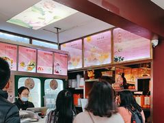 -鸡鸣赐茶(鸡鸣寺路店)