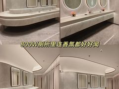 -济南恒隆广场