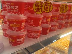 -味多美蛋糕(三元桥店)
