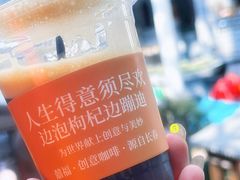 -囍福咖啡(这有山店)