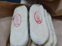 -石灰窑健民食品店(人民街店)