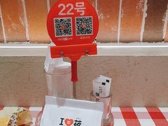 -西贝(六里桥旗舰店)