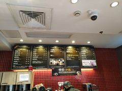 -85度C(南京中山南店)