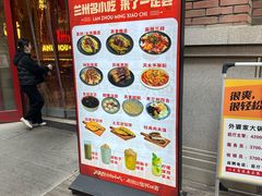 -再回首(中天健广场店)