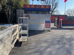 -德胜公园