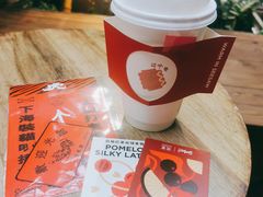 -Seesaw Coffee(上海太阳宫K46店)