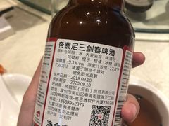 -萧记三鲜烩面(郑汴路店)