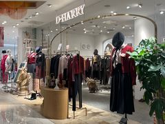 -远大购物中心(南岗店)