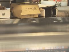 -魏家凉皮(十里河店)