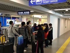 -上海浦东国际机场长途汽车客运站