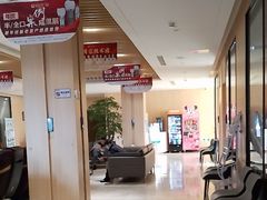 -合肥美奥口腔·种植矫正中心(政务院)