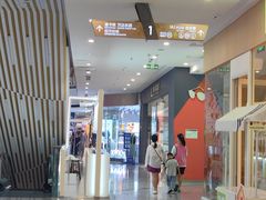 -万达茂商场(南京仙林店)