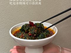 -面辣子·陕西家乡菜(钟楼店)
