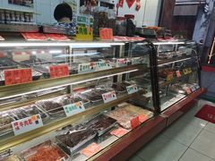 -冠环球肉干大王(福隆新街店)