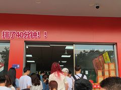 门面-凤张螺蛳粉·爽口粉(跃进路总店)
