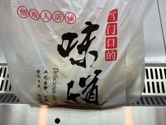 -宫门口馒头铺(创始人总店)