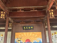 -太平天国侍王府