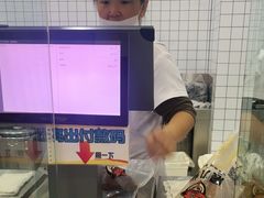 -震九州熟食(凯旋路店)